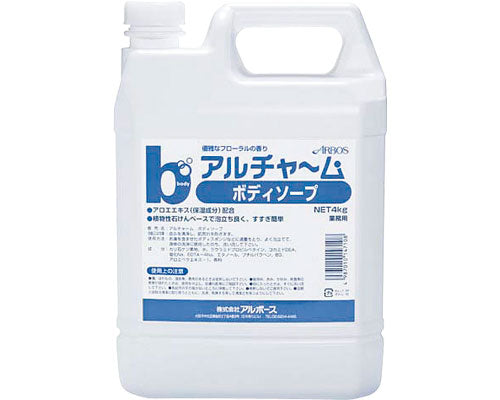 Alcharm Body Soap / 4kg 1 bottle