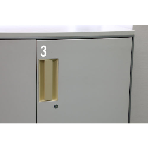 TRUSCO カッティング文字50mm 白 3 CS50W-3 1 枚