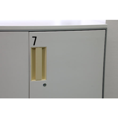 TRUSCO Cutting Letters 50mm Black 7 CS50BK-7 1 sheet