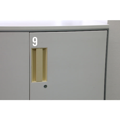 TRUSCO カッティング文字50mm 白 9 CS50W-9 1 枚