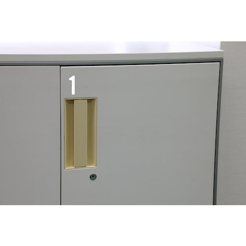 TRUSCO カッティング文字50mm 白 1 CS50W-1 1 枚