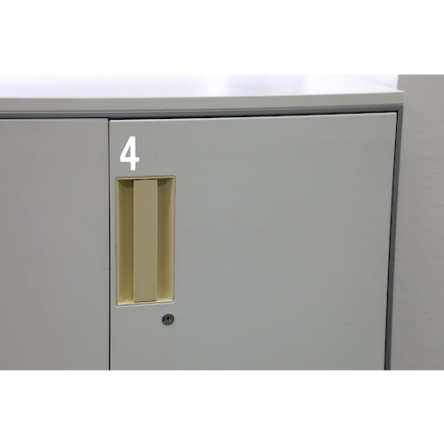 TRUSCO カッティング文字50mm 白 4 CS50W-4 1 枚