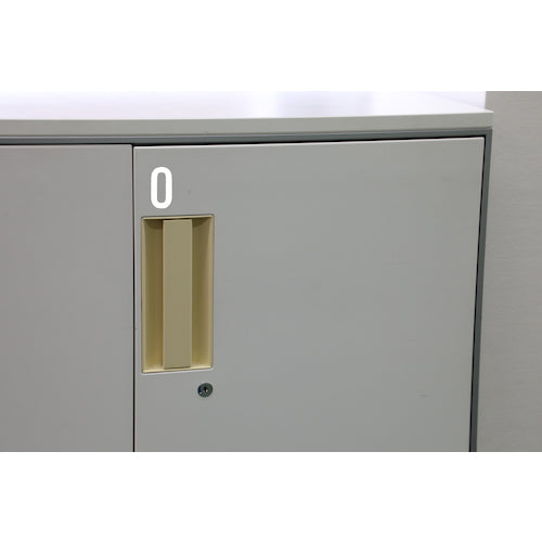 TRUSCO カッティング文字50mm 白 0 CS50W-0 1 枚