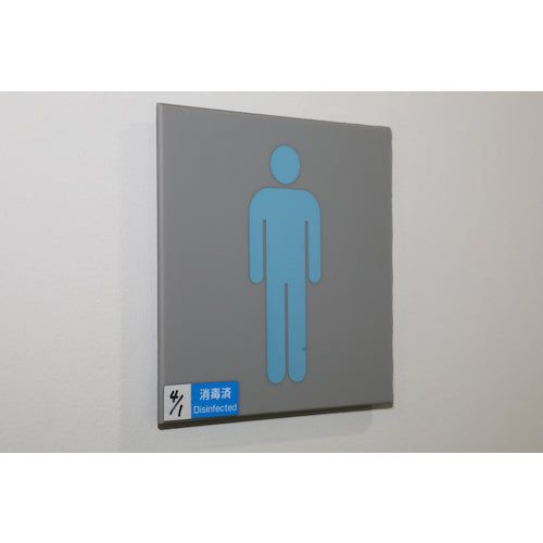 TRUSCO Writable Half Lamiseal 15 x 40 mm 100 sheets "Disinfected" HLB-D 1 PK