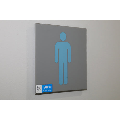 TRUSCO Writable Half Lami Seal 15 x 40 mm 100 sheets "Inspected" HLB-T 1 PK