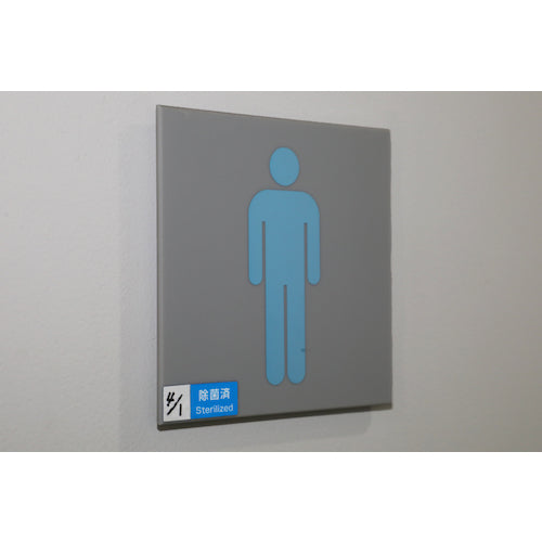 TRUSCO 書けるハーフラミシール 15×40mm 100枚入 「除菌済」 HLB-S 1 PK