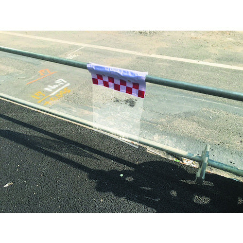 TRUSCO Single Pipe Hanging Curtain Cover A3 Size TC-A3 1 Piece