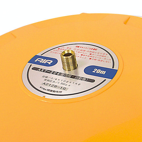 ハタヤ エアリール エヤーマックXL 耐スパッターホース仕様10×14 15m AXT-154 1 台