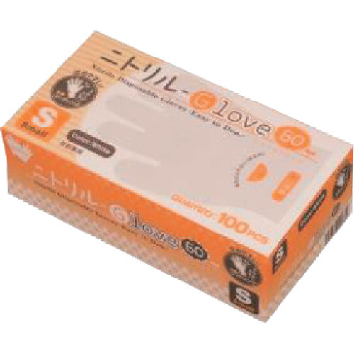 エフピコ 【売切廃番】ニトリルGLOVE60コート 白S(100枚入) XBU1 1 箱
