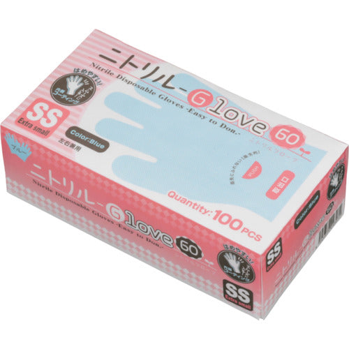에프 피코 【매진 폐번】 니트릴 GLOVE 60 코트 블루 SS (100 매입) L82G 1 상자