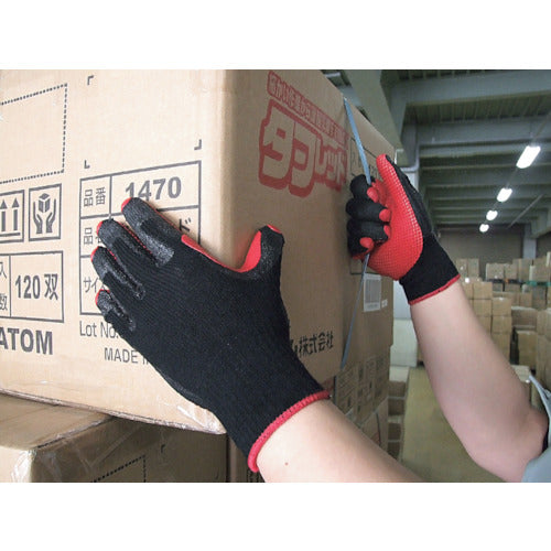 アトム ゴム張り手袋 快適ラバース 3双組 LL 157-3P-LL 1 組