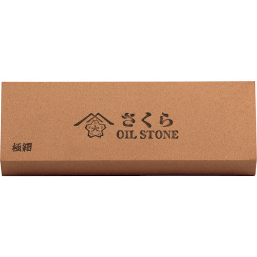 チェリー さくら 極細 V OIL 角 205X50x25 SAKURA-S8 1 本