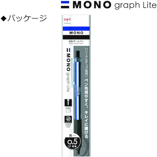 Tombow 유성 볼펜 모노 그래프 라이트 05 FCE-114A 1 개