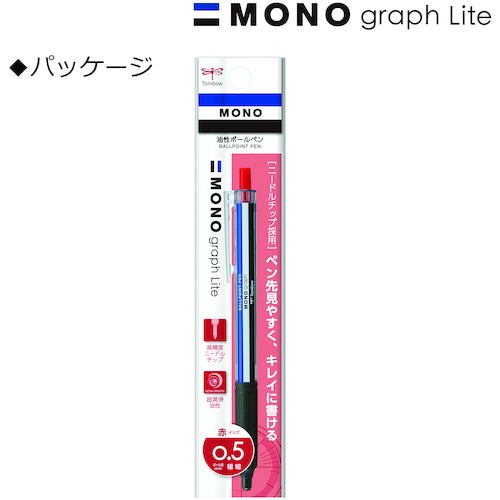 Tombow Oil-based Ballpoint Pen MONO Graph Light 05 Red Ink FCE-115A 1 piece