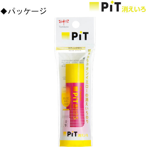 Tombow Stick Glue, Disappearing Color Pit S, Neon Yellow, Pink, HCB-113C, 1 pc