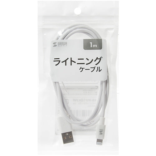 SANWA 라이트닝 케이블 KB-IPLT10K3W 1개