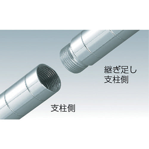 TRUSCO Steel Mesh Rack Extension Post L600 MES-600J 1 Piece