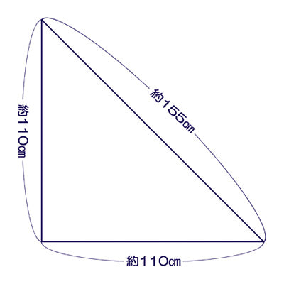 Comfortable Triangular Bandage / 525690 1 piece 1 piece