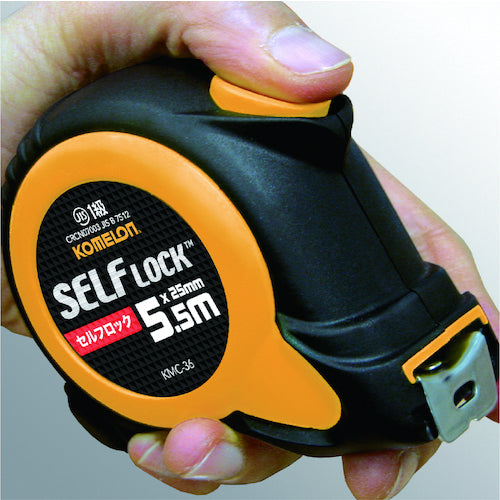 KOMELON セルフロック 5.5M 爪巾25MM KMC-36-55-25 1 個