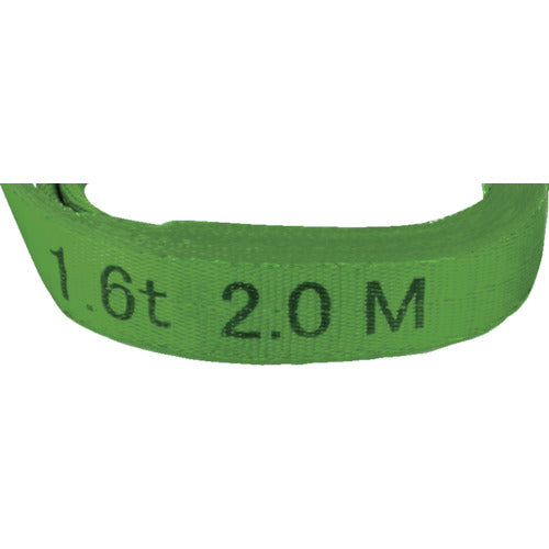TRUSCO Belt Sling Easy to Understand Sling (Eye-Shaped on Both Ends) 25mm x 1.0m TBS3E25-10 1 Piece