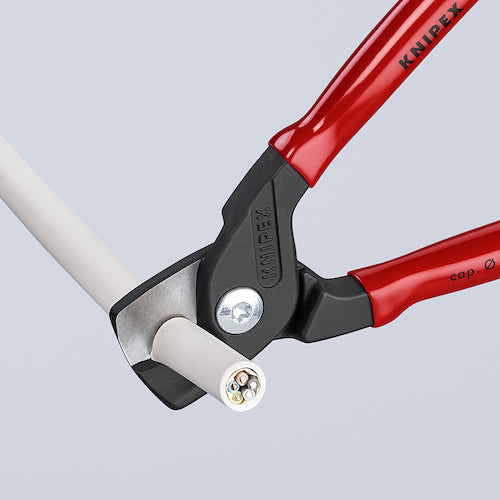 KNIPEX Step Cut Cable Cutter 160mm 9511-160 1 piece