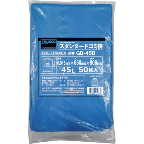 TRUSCO スタンダードゴミ袋 青 45L 50枚入 GB-45B 1 袋