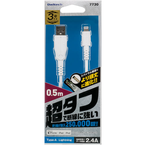 Owltech Lightningケーブル次世代超タフケーブル100CMブラックレッド OWL-CBALA10-BKRE 1 本