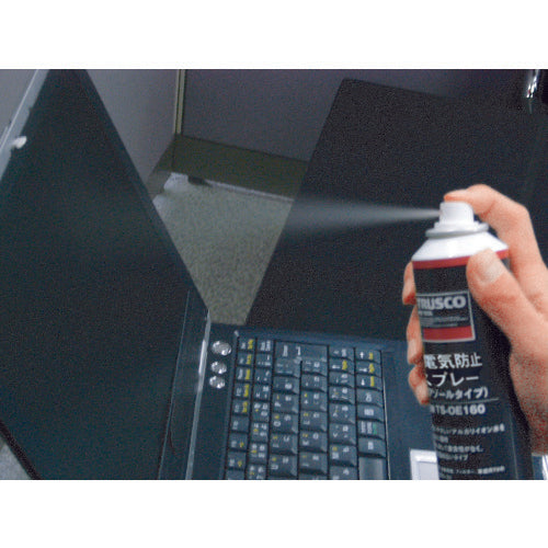 TRUSCO 静電気防止スプレー 200ml TC-SB200 1 本