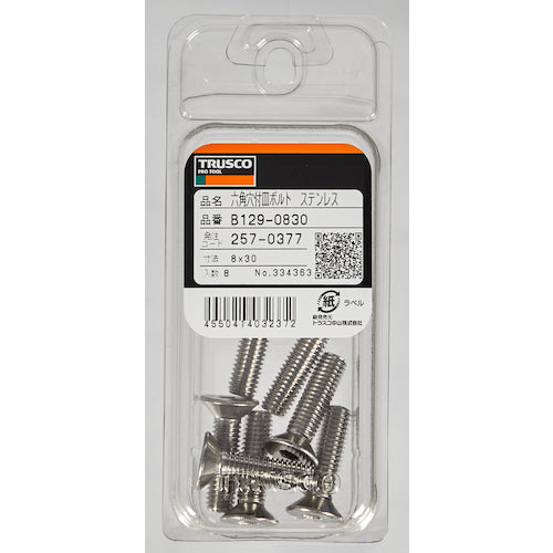 TRUSCO 六角穴付皿ボルト ステンレス M6×15 24本入 B129-0615 1 PK