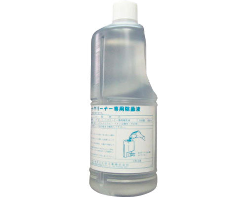 Disinfectant for seat cleaners / 1L 1 bottle