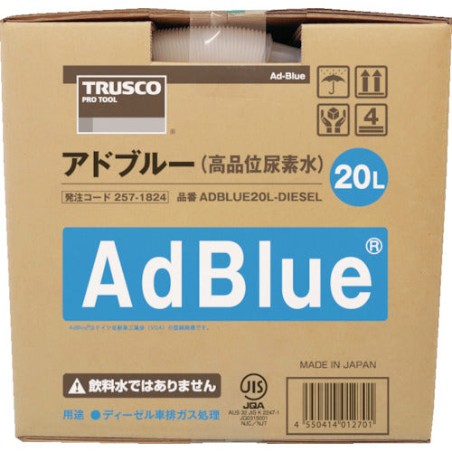 TRUSCO AdBlue (high-quality urea water) 20L ADBLUE20L-DIESEL 1 unit