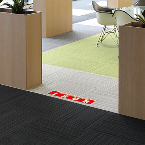 ユニット ユニピタ 下り段差注意(OAフロア用) 835-214 1 枚