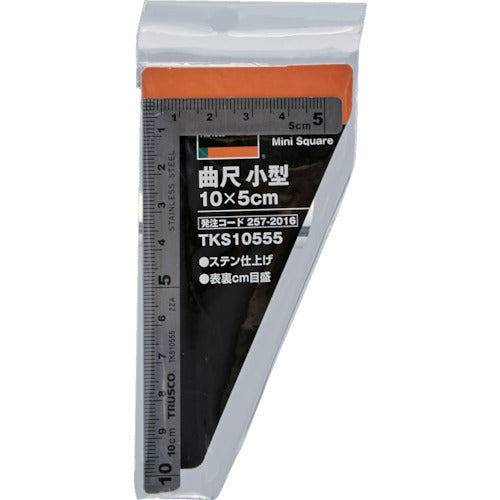 TRUSCO Curved Shaft Small 10X5cm TKS10555 1 piece