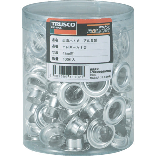 TRUSCCO 양면 비둘기 알루미늄 5mm 1000 조립 (원통 케이스 입) THP-A5 1 PK