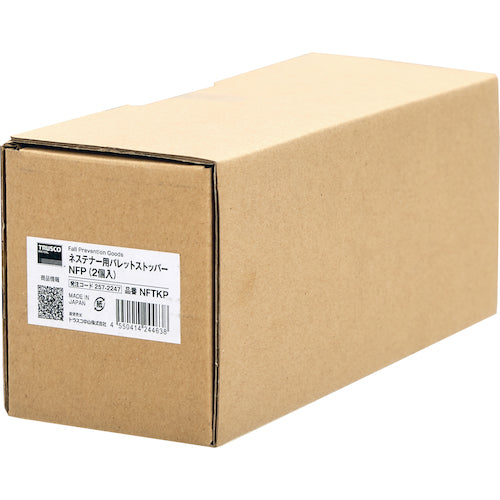 TRUSCO 네스테너용 팔레트 스토퍼 NFP(2개입) NFTKP 1 S