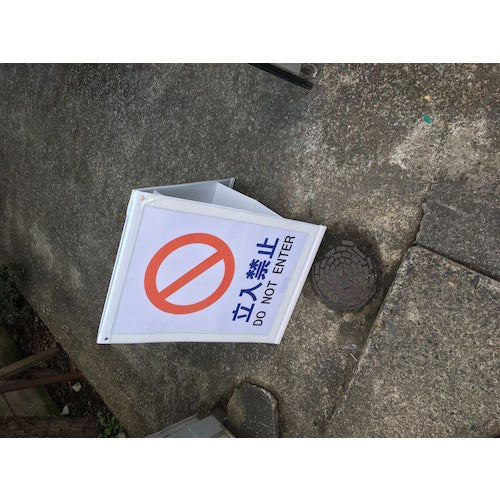 TRUSCCO 양면 멀티 사인 보드 자립 기능 TDSB-A3 1 장