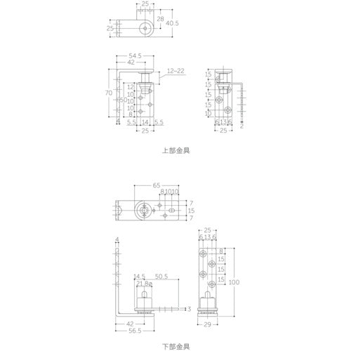 MK 카운터 힌지 S-966 000 1 쌍