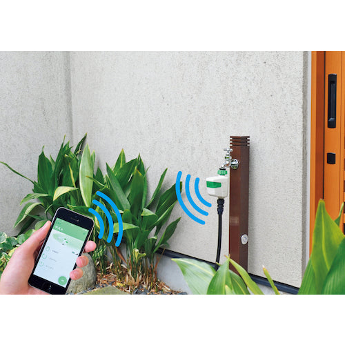 Globen Automatic Watering System Battery-Powered Simple Controller - SmaPro BT C10SMB001 1 unit