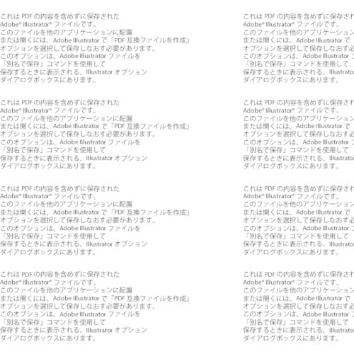 TRUSCO GP 톱 플랫 세라믹 #36 Φ100 1장입 GPF100-C36-1P 1장