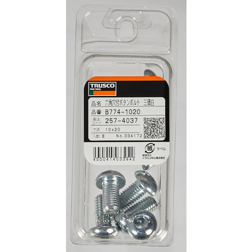TRUSCO 육각구멍부착 버튼 볼트 3가백 M10×25 6개입 B774-1025 1 PK