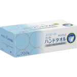 엘리에르 Puls + 깨끗한 종이 핸드 타월 박스 200W 823350 1 CS