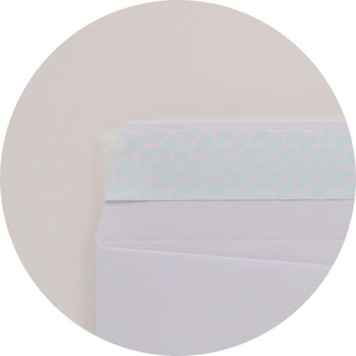 キングコーポ 角形A4号封筒 ホワイト80g テープ付 100枚入 KA4W80Q100 1 PK