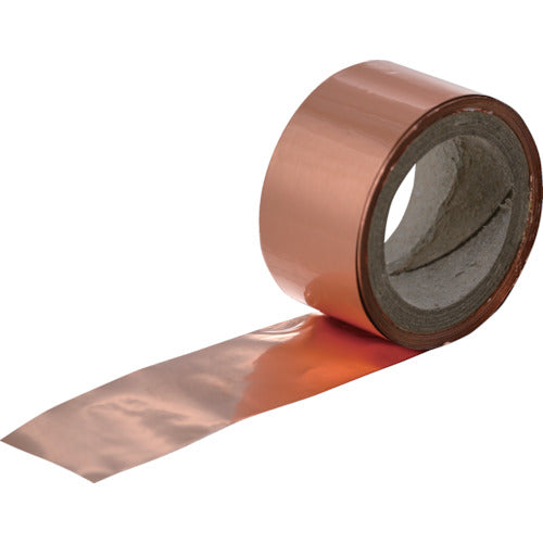 TRUSCO 導電性テープ0.02t 20mmX10m 粘着テープなし TCD3520 1 巻