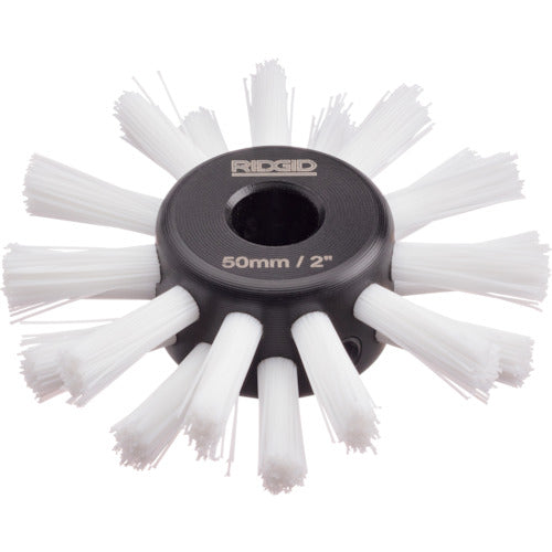 RIDGID Nylon Brush K-9-204 50mm 68943 1 pc