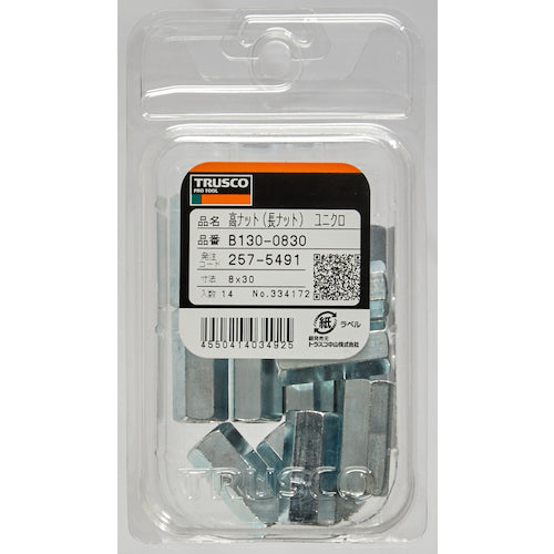 TRUSCO Tall Nut (Long Nut) Unichrome W5/16 x 30 20 Pieces B130-511630 1 PK