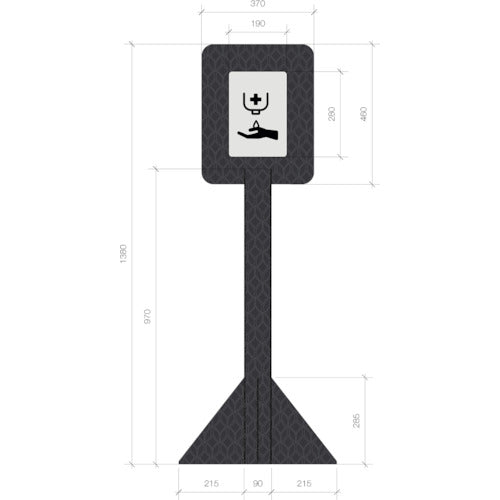 Inbetween Cardboard Sign Board "Indoor Signage" Sign Board 4 Pieces IS37 1 Set