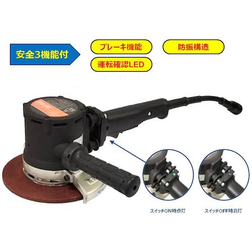 NDC 高周波スーパーグラインダ180mm HDGT-18P(S)LED 1 台