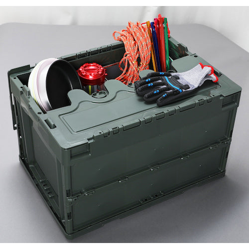 TRUSCO Oricon Foldable Container with Lid, 50L, Gray, CT50-GY, 1 pc