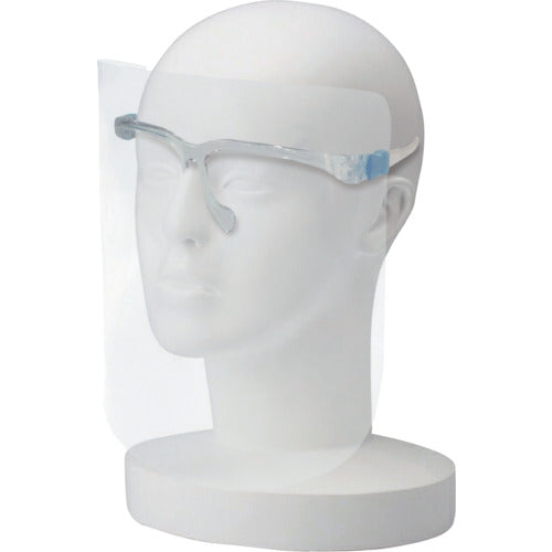 Condor Glasses-type Face Shield Frame 1 piece SD789-00LX-MB 1 piece
