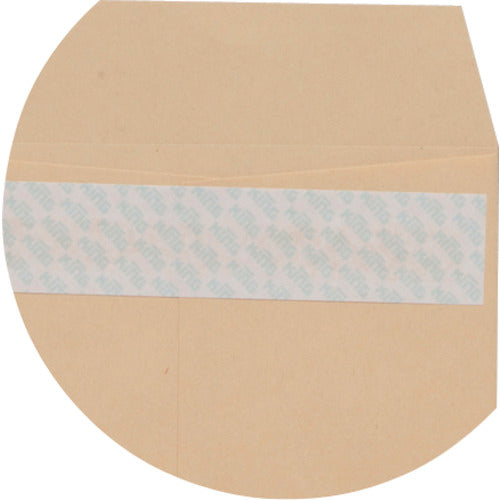King Corp. Square No. 2 Envelope, Kraft 85g, with Tape, 7 Envelopes, K2K85Q, 1 PK